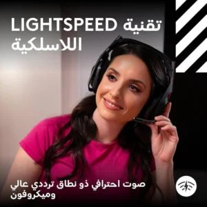 تجميعة بي سيTTX PRO - RYZEN 5080 - الصورة 10